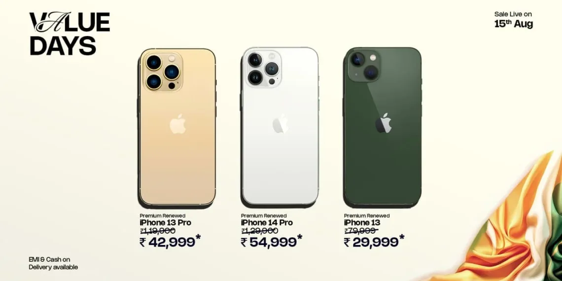 Control z independence day sale