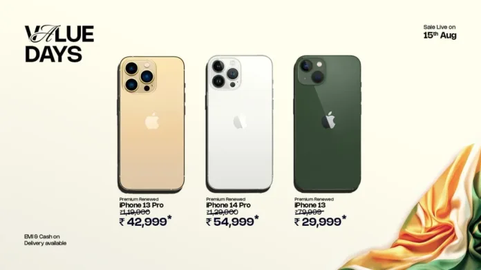 Control Z Independence Day Sale Control z independence day sale