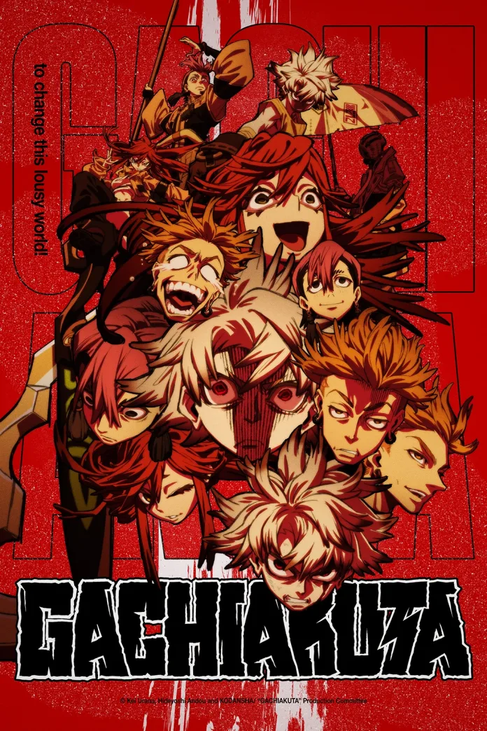 Crunchyroll Gachiakuta Crunchyroll gachiakuta