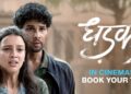 Dhadak 2