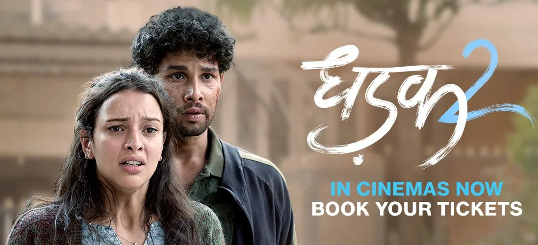 Dhadak 2