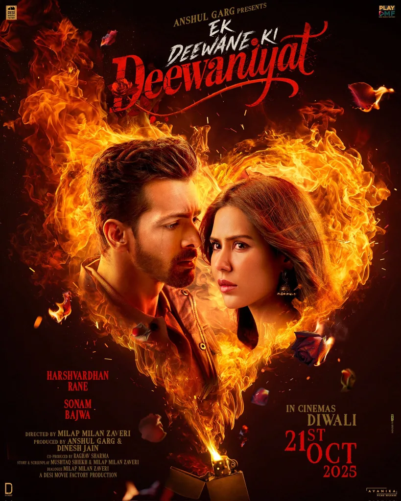 Ek deewane ki deewaniyat