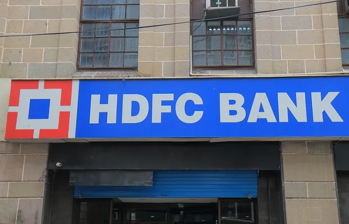 HDFC Bank HDFC Bank Doubles Minimum Account Balance to ₹25,000: What This Means for Your Wallet?