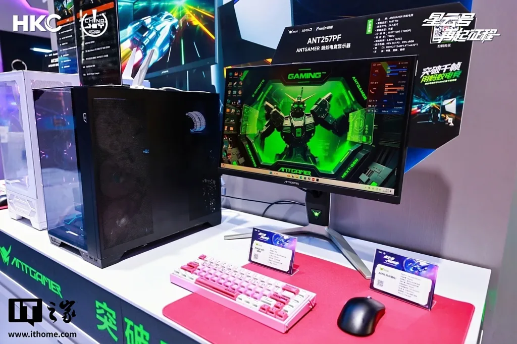 Hkc ant esports 3