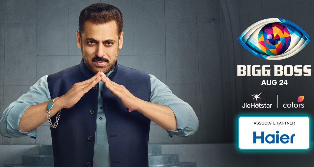 Haier bigg boss