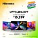 Hisense freedom day