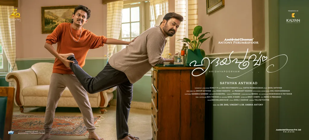 Hridayapoorvam poster