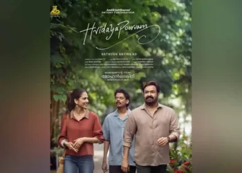 Hridayapoorvam Review: Mohanlal-Sathyan Anthikad Magic Wins Hearts Again!
