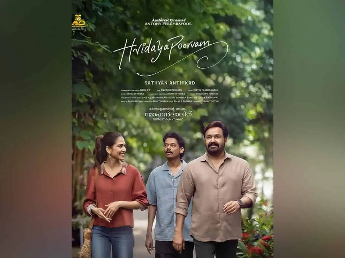 Hridayapoorvam Review: Mohanlal-Sathyan Anthikad Magic Wins Hearts Again!