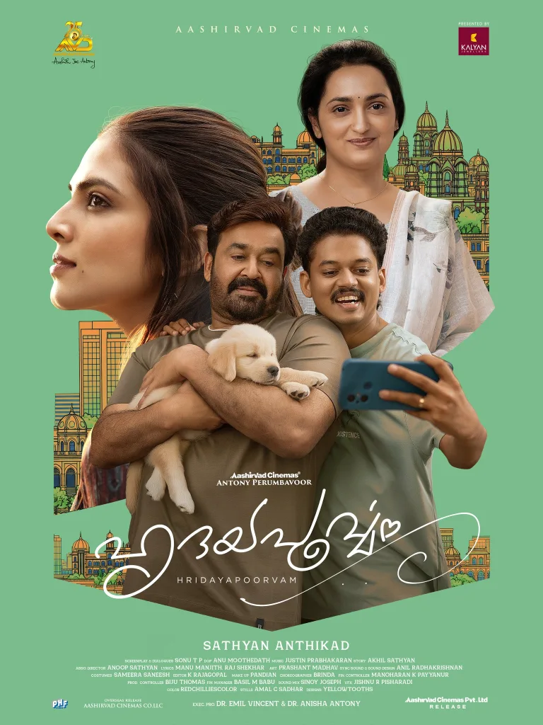 Hridayapoorvam trailer out