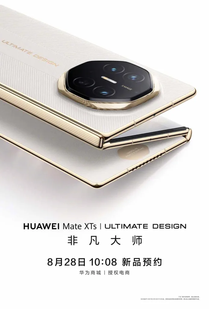 Huawei mate xts 2