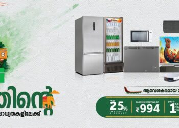 Haier Onam 2025: Pay ₹1 & Take Home Appliances with 25% Cashback