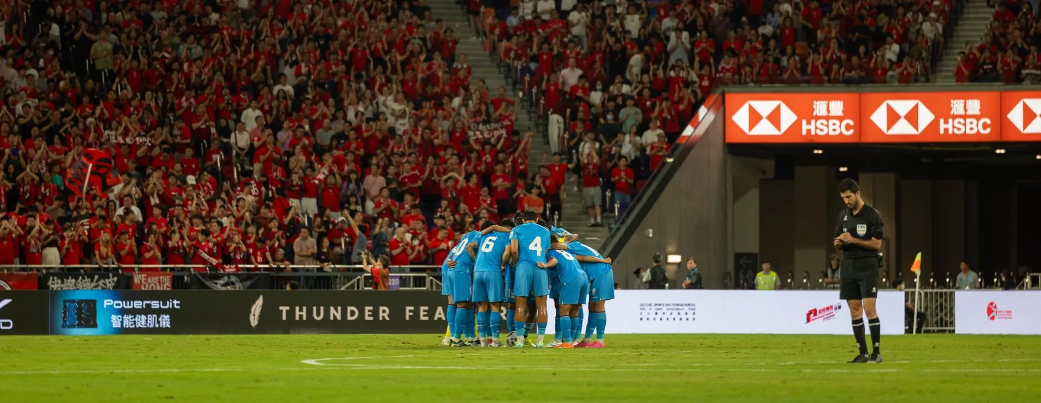 Indian football team for cafa nations cup