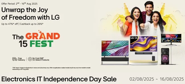 LG Grand 15 Fest