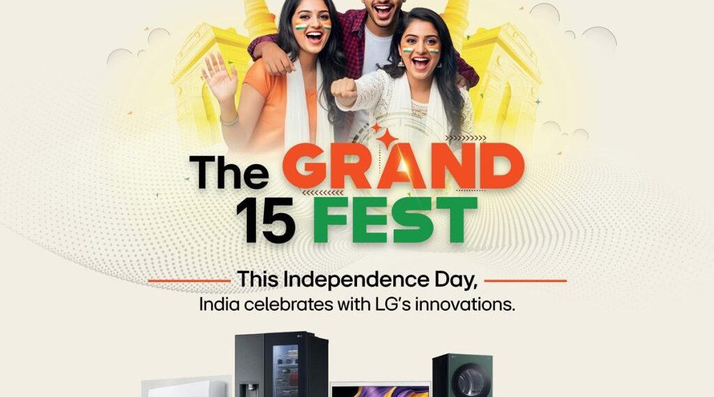 Lg independence day sale 2025