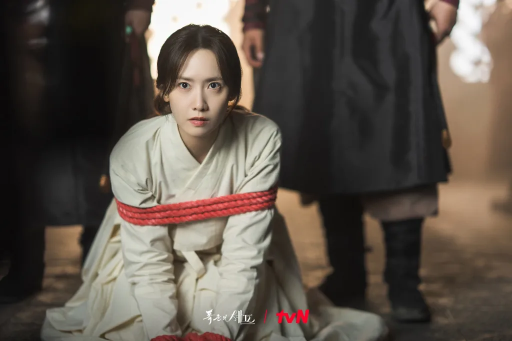 Lim yoon a in bon appetit your majesty