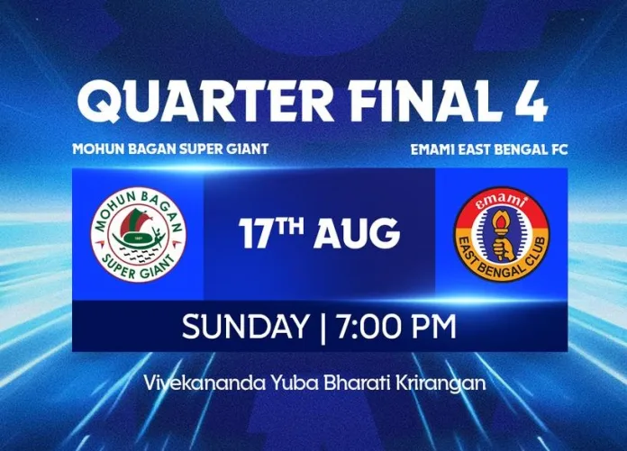 MBSG vs EB Mbsg vs eb