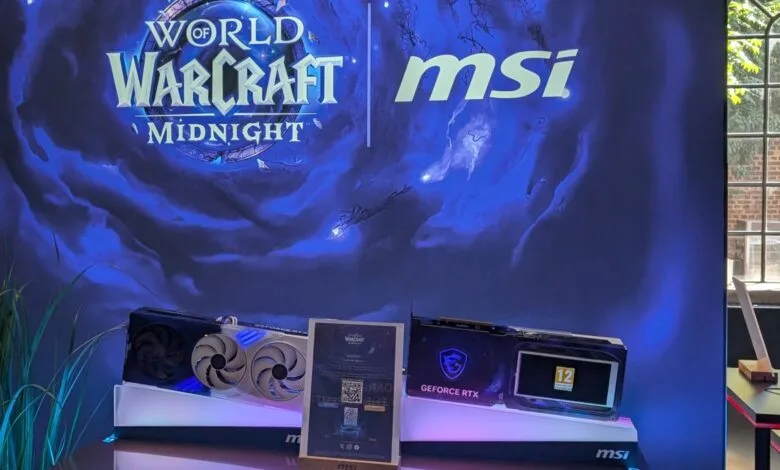 MSI