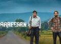 Maareesan OTT Release Date: Your Complete Guide to Streaming This Acclaimed Comedy-Thriller