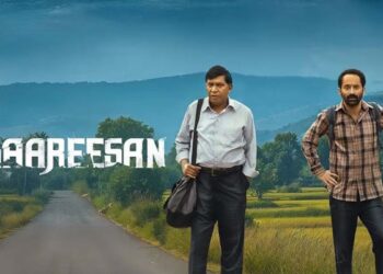 Maareesan OTT Release Date: Your Complete Guide to Streaming This Acclaimed Comedy-Thriller