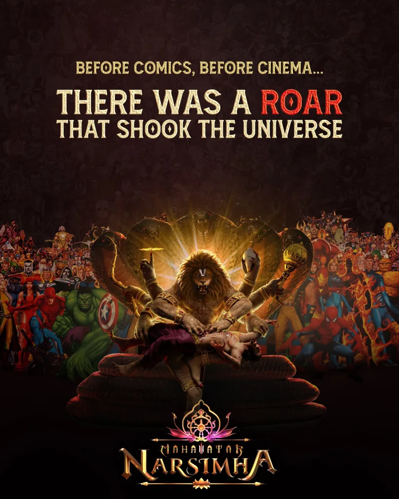 Mahavatar narasimha ott