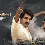 Mayasabha OTT Release Date: Complete Guide to Sony LIV’s Political Drama Series