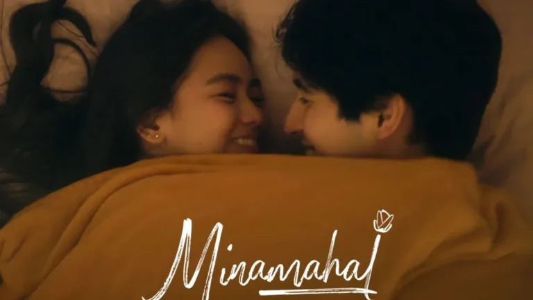 Minammall