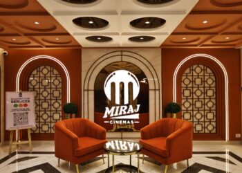 Miraj cinemas akash cinema complex in azadpur, delhi 005