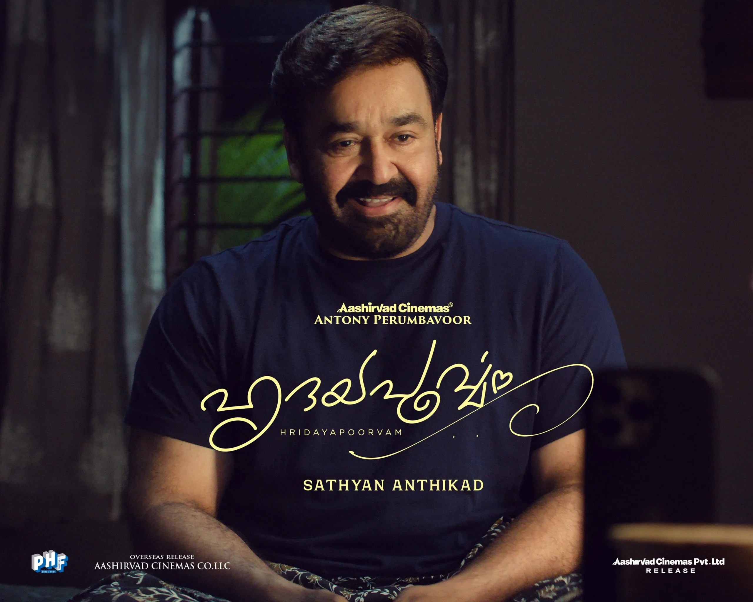 Mohanlal