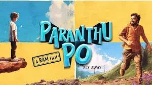 Pranntt 