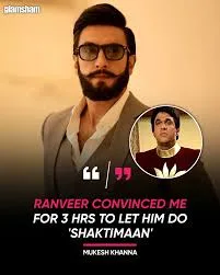 Ranveersingh