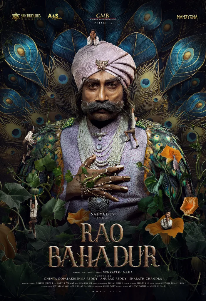 Rao Bahadur Teaser Creates Cinematic Storm: SS Rajamouli Unveils Satya Dev's Psychological Thriller 2 Rao bahadur first look
