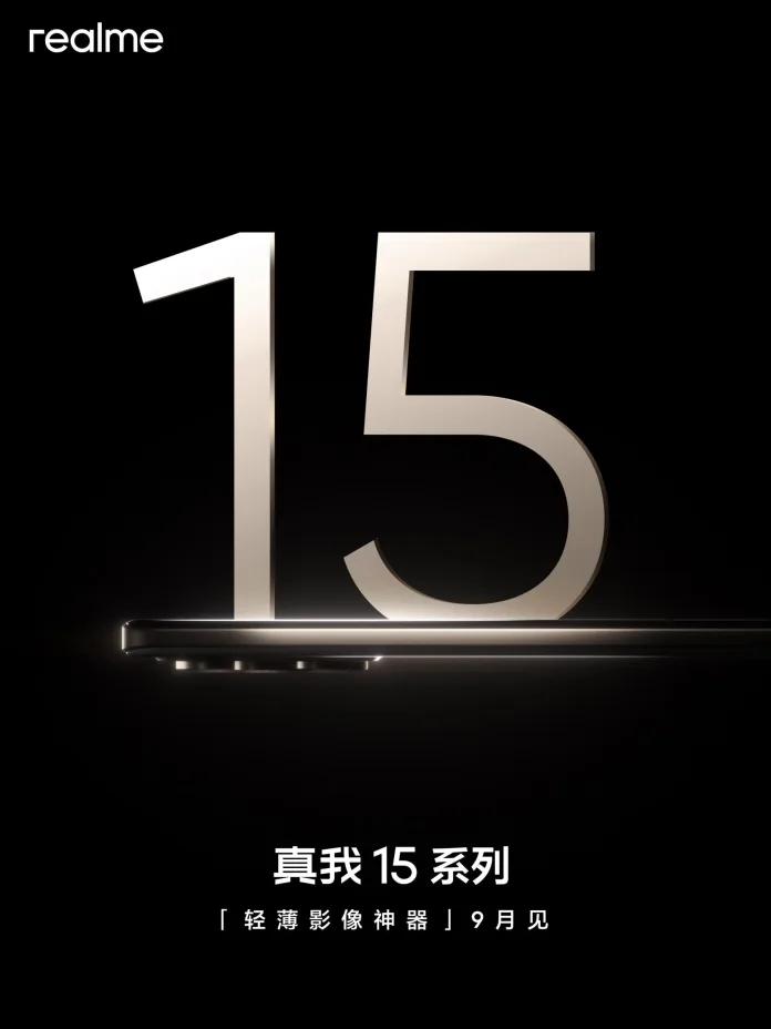 Realme 15 Series Realme 15 series