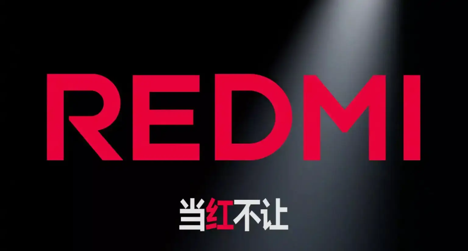 Redmi 1