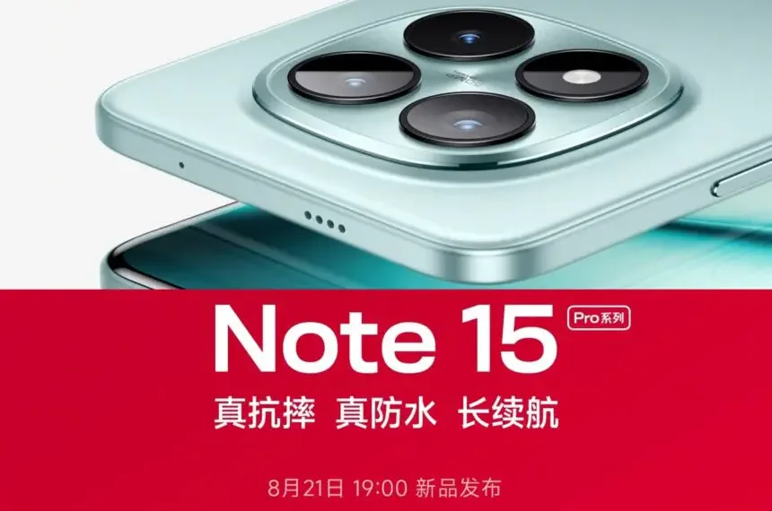 Redmi note 15 pro series