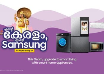 Samsung onam