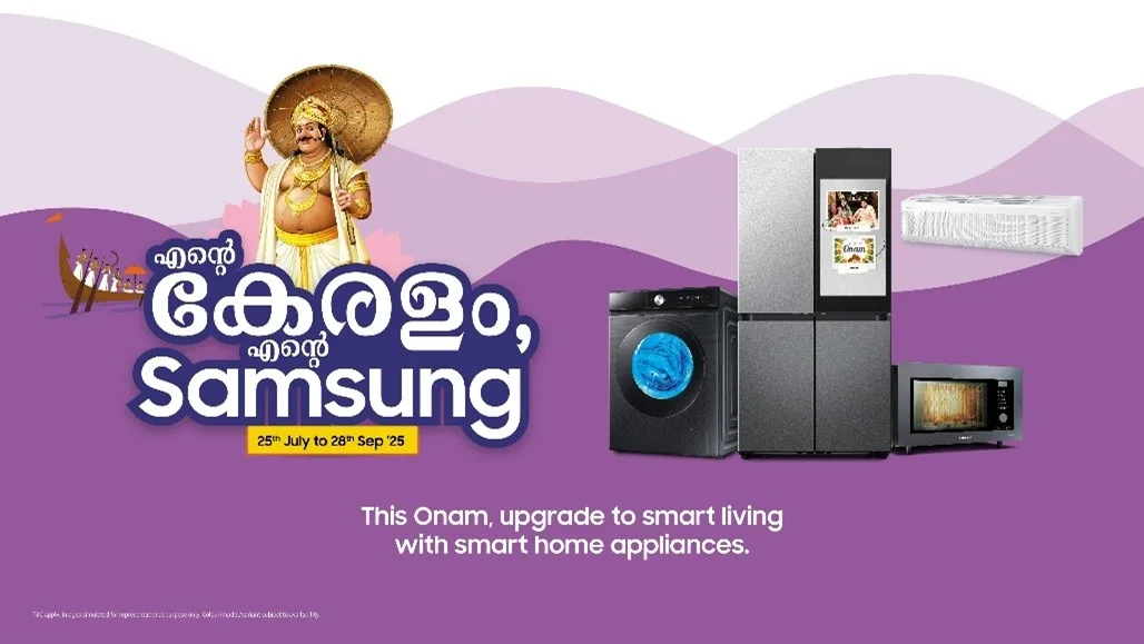 Samsung onam