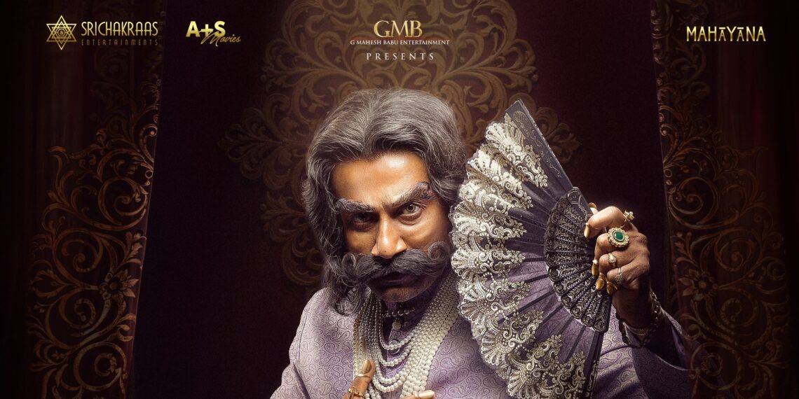 Satya dev as rao bahadur's first look out