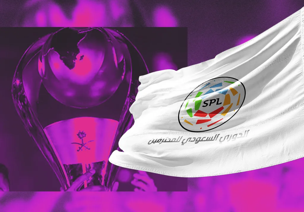 Saudi pro league