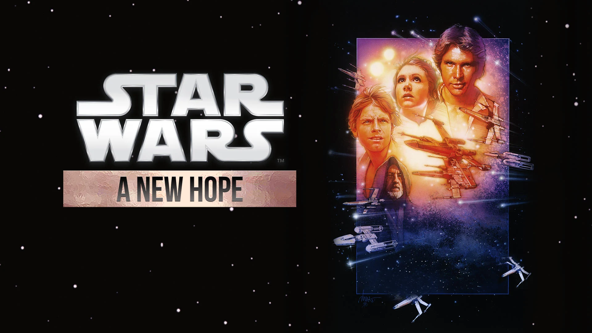 Star wars a new hope to re release