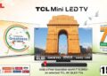 Tcl independence day sale