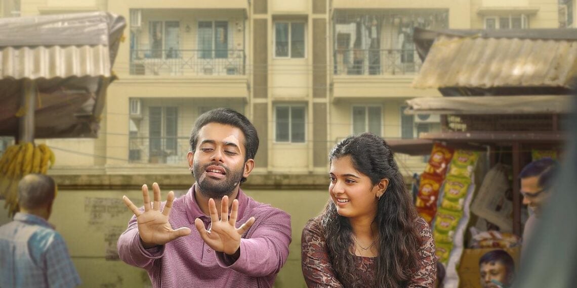 Thalavara Review: A Heartwarming Tale That Redefines Courage and Beauty