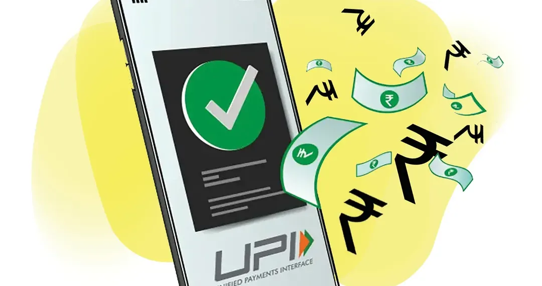 Upi p2p
