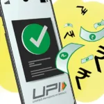 UPI P2P Collect Request Feature Ends October 1, 2025: What Changes