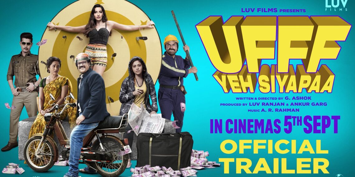 Ufff yeh siyapaa trailer