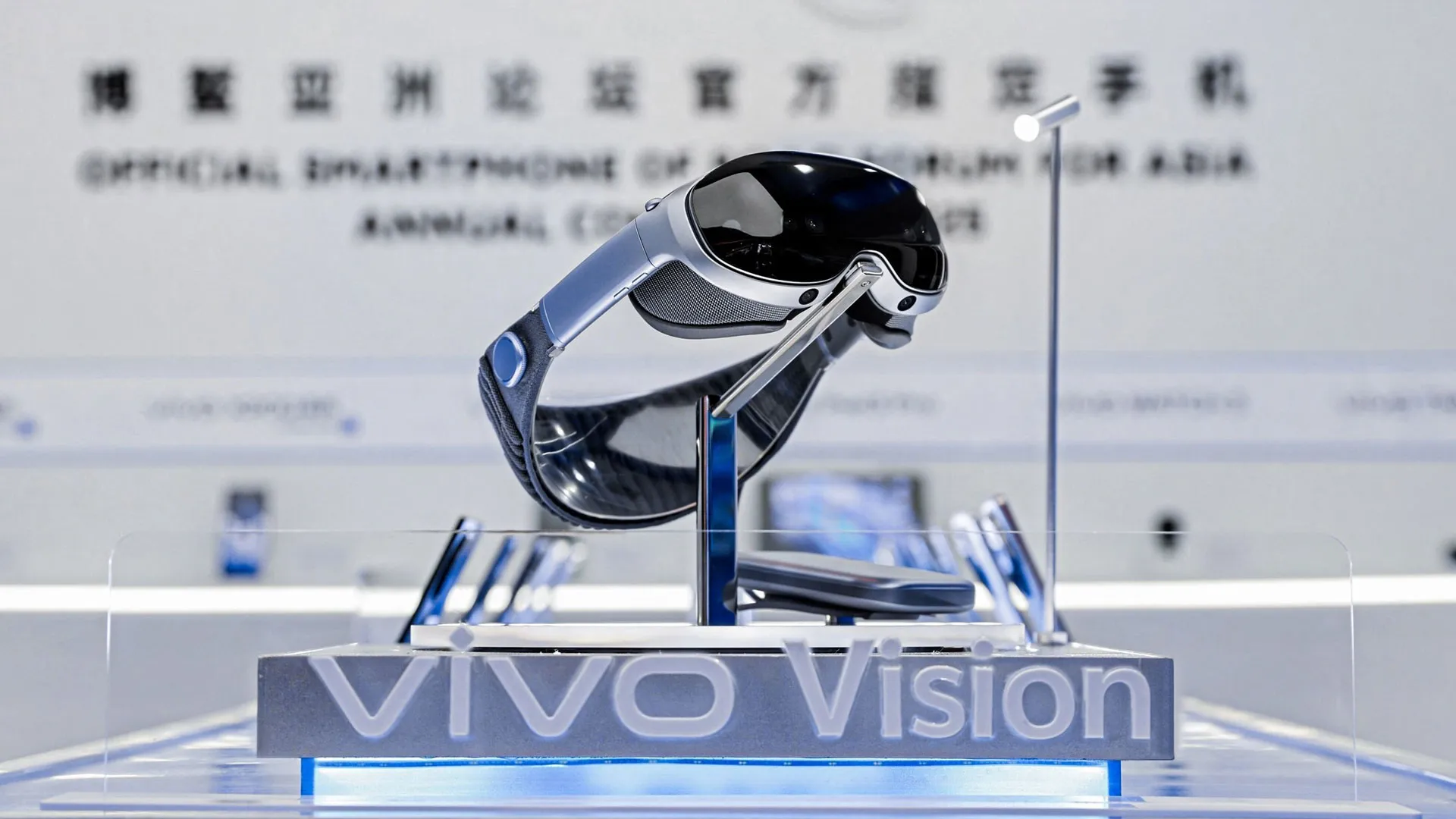 Vivo vision