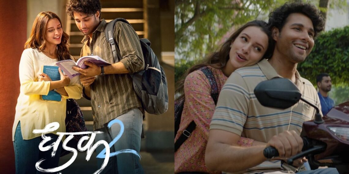 Dhadak 2 OTT Release Date: When & Where to Stream This Heartfelt Romance