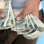 8th Pay Commission: How ₹3 Lakh Crore Salary Boost Will Transform Stock Markets in 2026