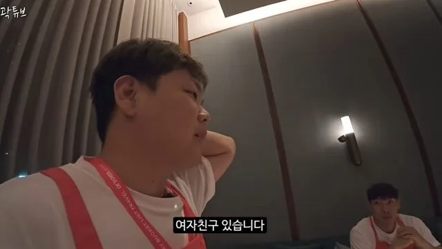 KwakTube