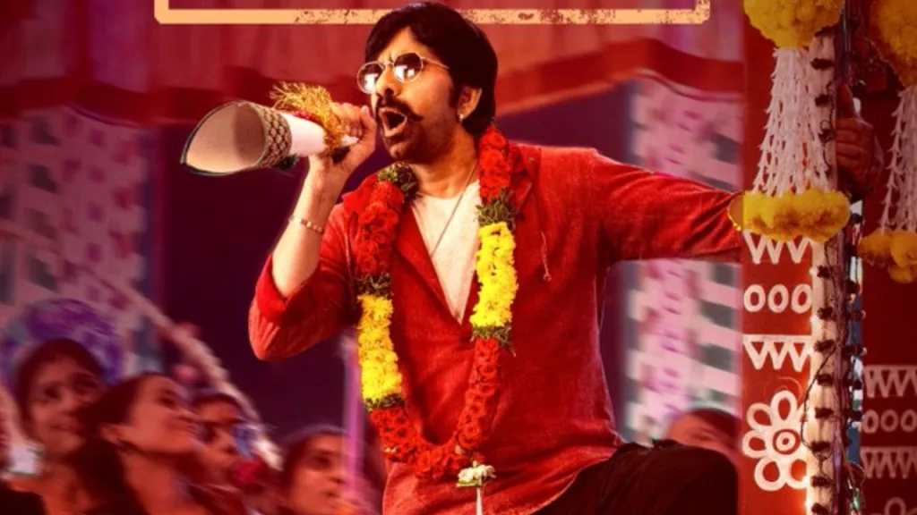 Mass Jathara Postponed: Ravi Teja's Ganesh Festival Release Faces Fresh Delays 1 Mass Jathara
